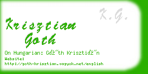 krisztian goth business card